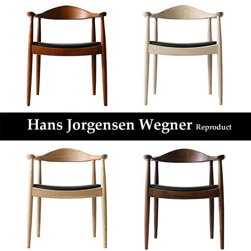 【世界で最も美しい椅子】ハンス・ウェグナーの大名作　ザ・チェア-セレブスタイルジャパン・マーケット