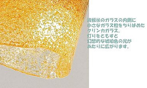【スタイリッシュ】アーチデザイン・フロアランプ