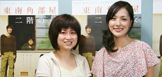 映画『東南角部屋二階の女』池田千尋監督×竹花梓 対談インタビュー