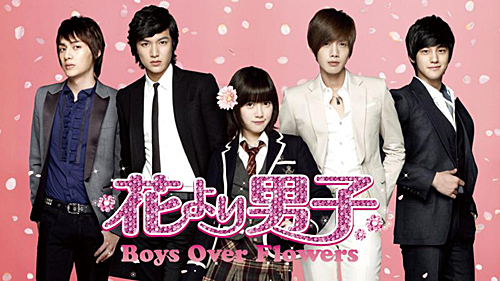 韓国版 花より男子 Boys Over Flowers プレミアムイベント5日公演の出演者決定 Chitose Watanabe S Official Blog