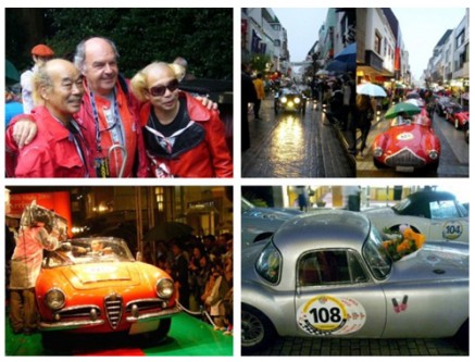 La Festa Mille Miglia 2008