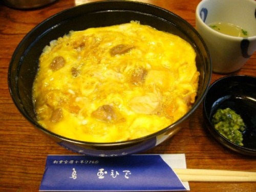 玉ひでの親子丼