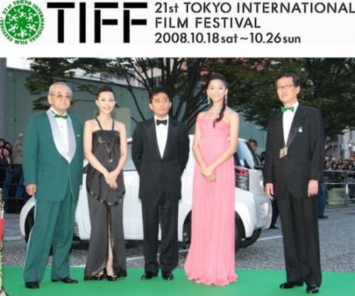 第21回東京国際映画祭