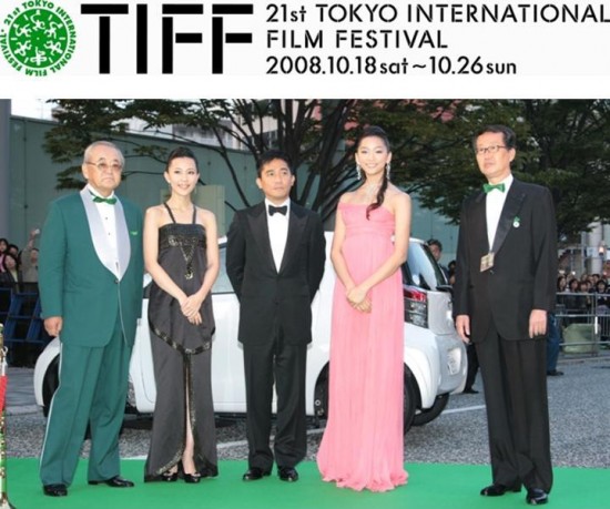 第21回東京国際映画祭 グリーンカーペット
