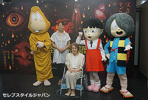 ゲゲゲの妖怪100物語　プレス取材に行ってきました