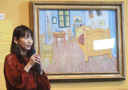 吉岡里帆が「ゴッホ展　巡りゆく日本の夢」で魅力を語る