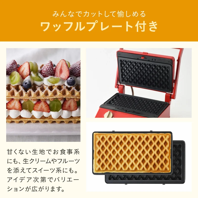 BRUNO ブルーノ グリルサンドメーカー ダブル おしゃれ お洒落 かわいい 可愛い タイマー 朝食 ホットサンド パン トースト パニーニ　BOE084