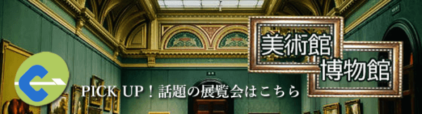 コントレイル