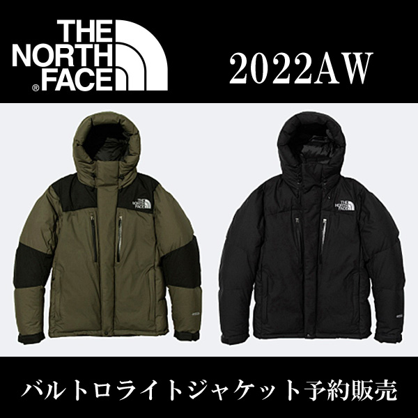 THE NORTH FACE 2022秋冬モデル バルトロライトジャケット予約販売