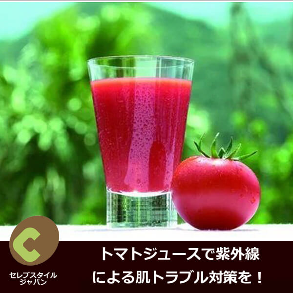 tomato juice care