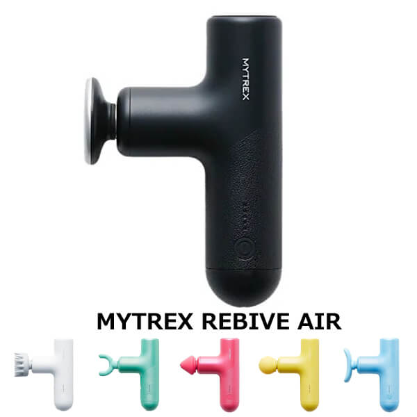 MYTREX REBIVE AIR