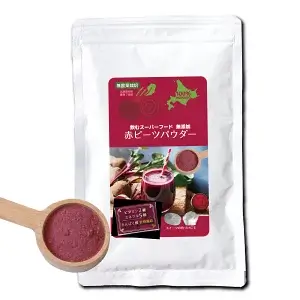熊本県産 無化学肥料・有機農法用農薬
栽培 ビーツ 微粉末 パウダー 130g