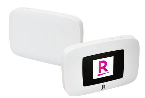 Rakuten WiFi Pocket Platinum