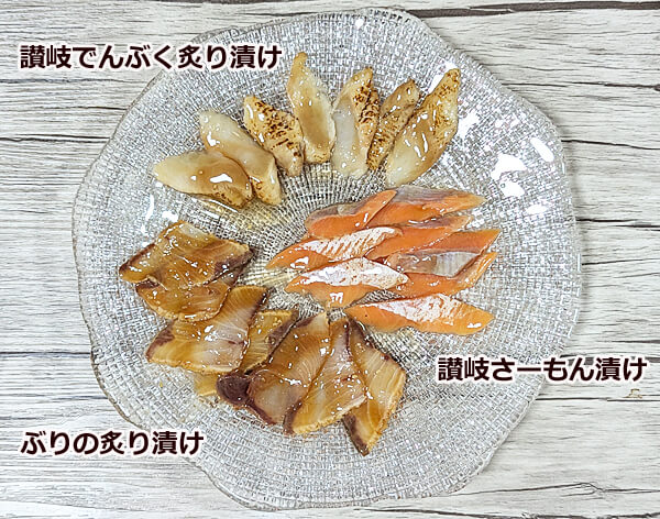 絶品漬け丼 国産素材 海鮮漬け丼三種詰め合わせ