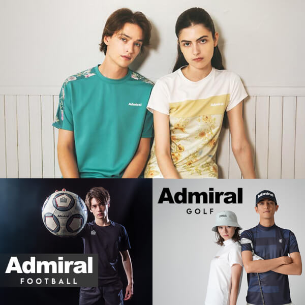 Admiral（アドミラル）英国発のスポーツファッションブランド
