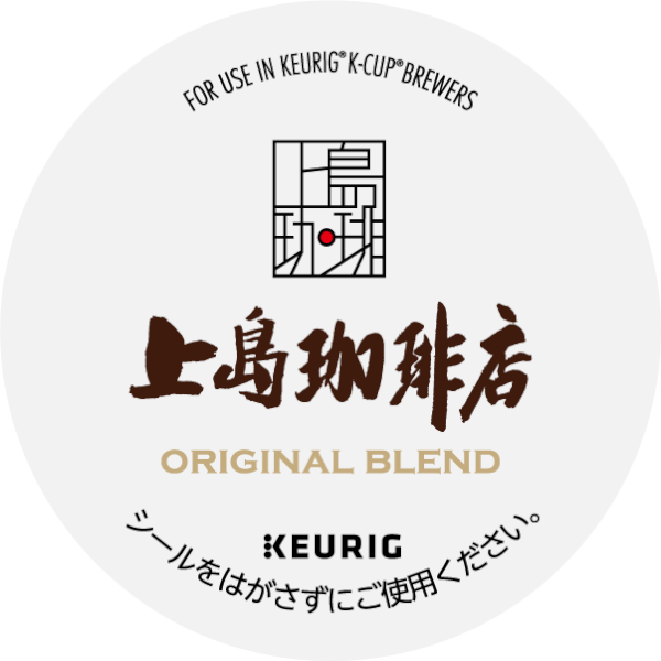 上島珈琲店　オリジナルブレンド