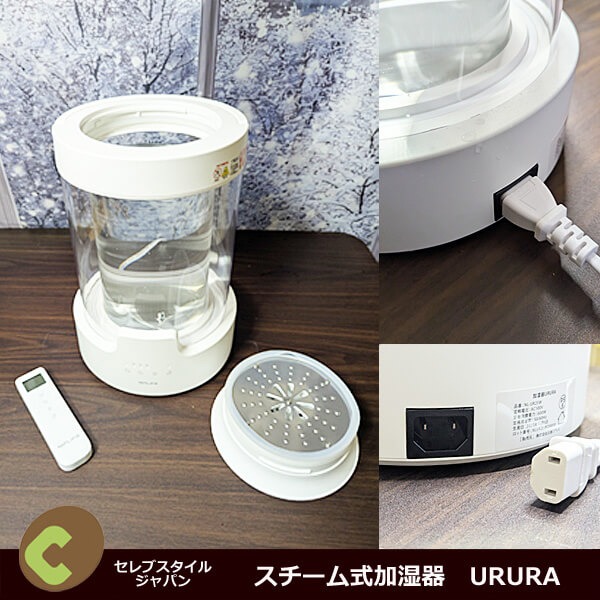 URURA 商品レビュー