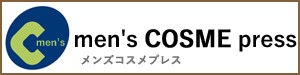 メンズコスメプレス