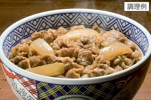 吉野家　牛丼の具