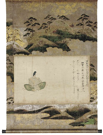重要文化財　佐竹本三十六歌仙絵　坂上是則　鎌倉時代　13世紀　文化庁蔵　通期展示