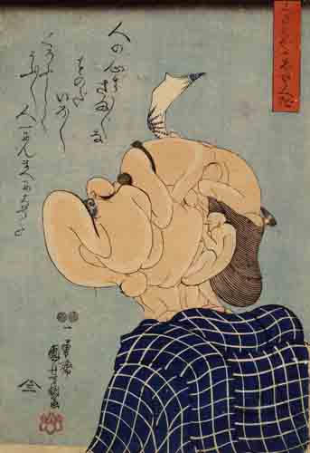 歌川国芳「人をばかにした人だ」 大判錦絵　弘化4年(1847)頃　日本浮世絵博物館 展示期間：後期 8月25日[火]～9月22日[火・祝]