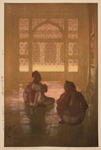 《印度と東南アジア　フワテプールシクリ》昭和6（1931）年　木版、紙　37.9×24.9cm