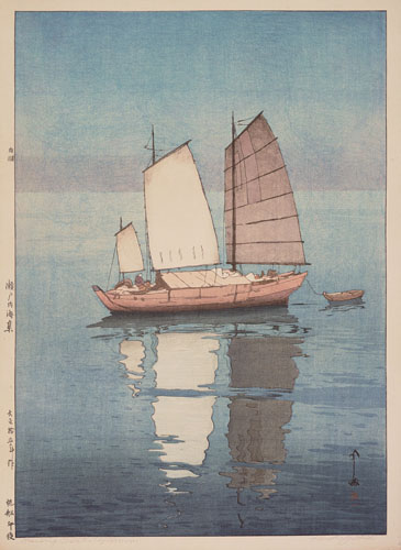 《瀬戸内海集　帆船　午後》大正15（1926）年　木版、紙　50.9×36.1cm