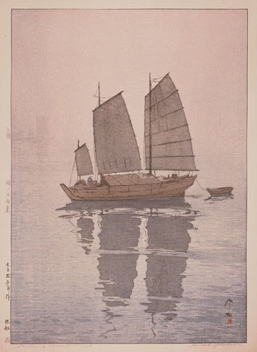 《瀬戸内海集　帆船　霧》大正15（1926）年　木版、紙　50.9×36.0cm
