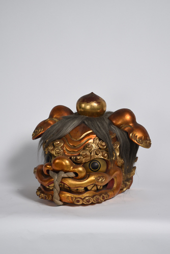 shishi 2