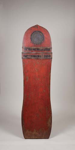 重要文化財 朱漆金銅装楯（月輪）　鎌倉時代 嘉元3年(1305)　（奈良・大神神社蔵）