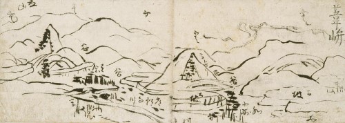 三岳紀行図屏風（部分）　池大雅筆　京都国立博物館（通期展示）