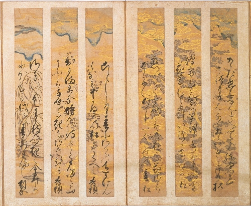 重要文化財「醍醐花見短冊」安土桃山時代、慶長三年（1598）、醍醐寺蔵